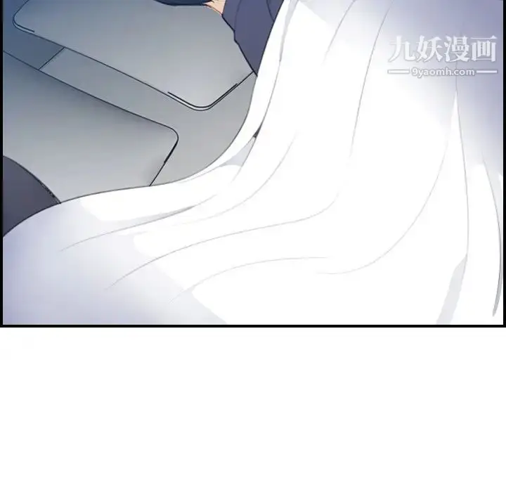 漫画《妈妈是女大学生》第18话第83张图