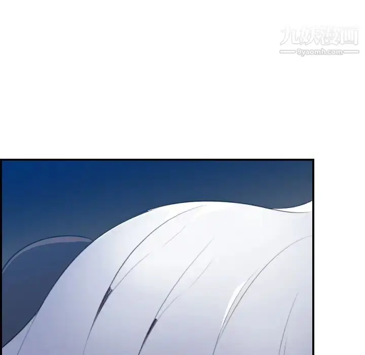 漫画《妈妈是女大学生》第18话第88张图