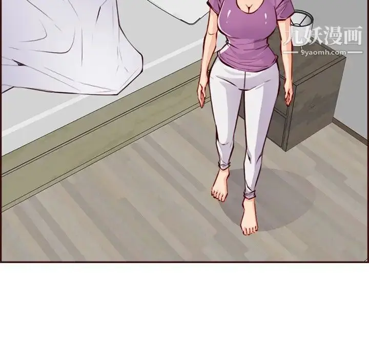 漫画《妈妈是女大学生》第95话第10张图