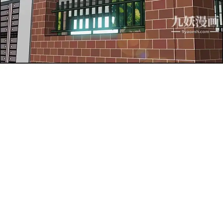 漫画《妈妈是女大学生》第95话第107张图