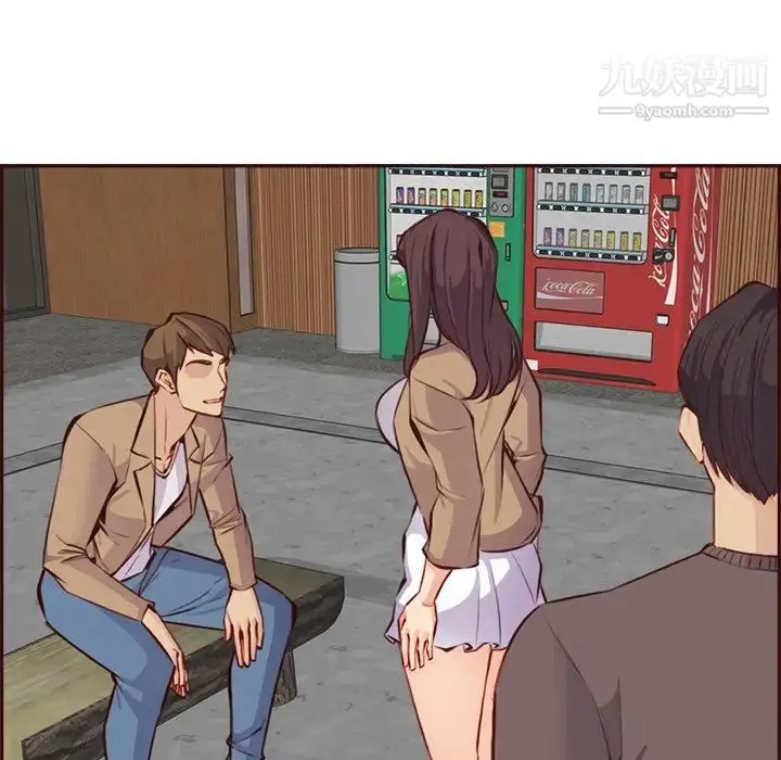 漫画《妈妈是女大学生》第95话第29张图