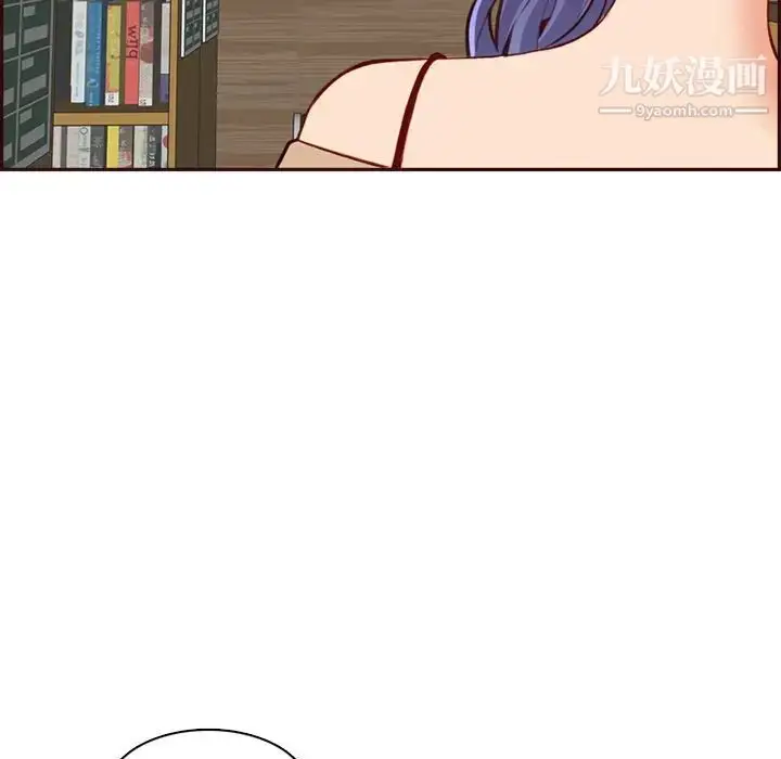漫画《妈妈是女大学生》第95话第70张图