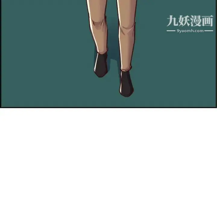 漫画《妈妈是女大学生》第48话第109张图