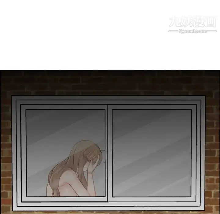 漫画《妈妈是女大学生》第48话第110张图