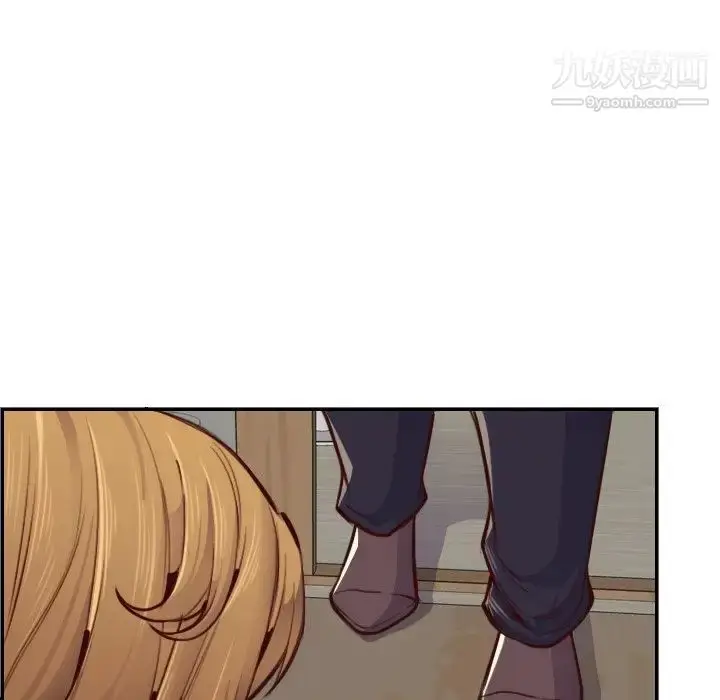 漫画《妈妈是女大学生》第48话第115张图