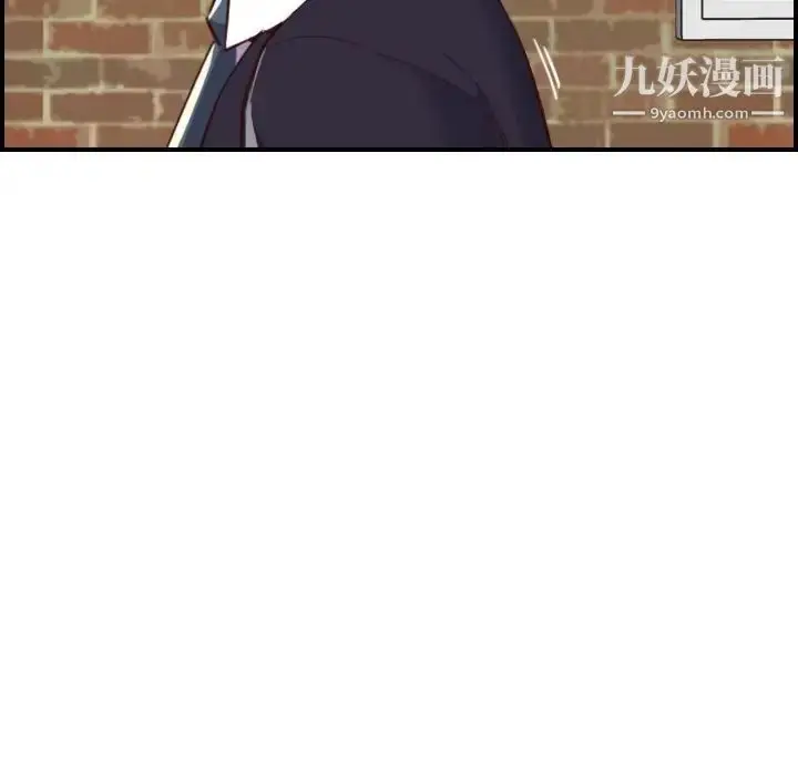 漫画《妈妈是女大学生》第48话第17张图