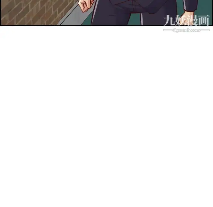 漫画《妈妈是女大学生》第48话第23张图