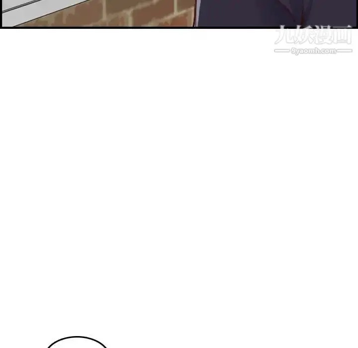 漫画《妈妈是女大学生》第48话第25张图