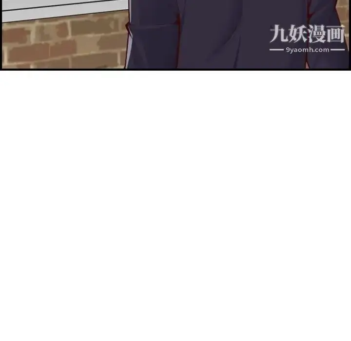 漫画《妈妈是女大学生》第48话第32张图