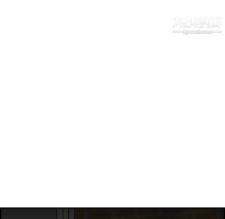 漫画《妈妈是女大学生》第48话第34张图