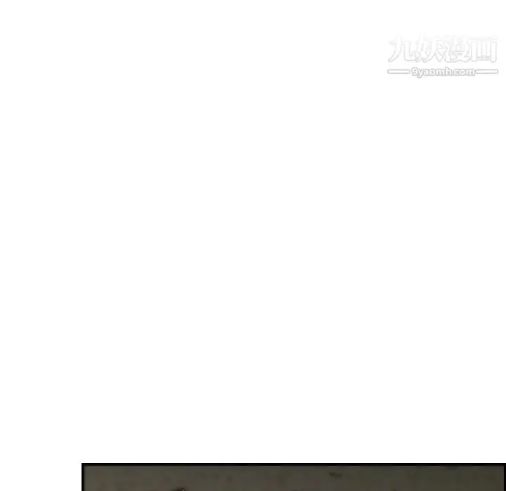 漫画《妈妈是女大学生》第48话第52张图
