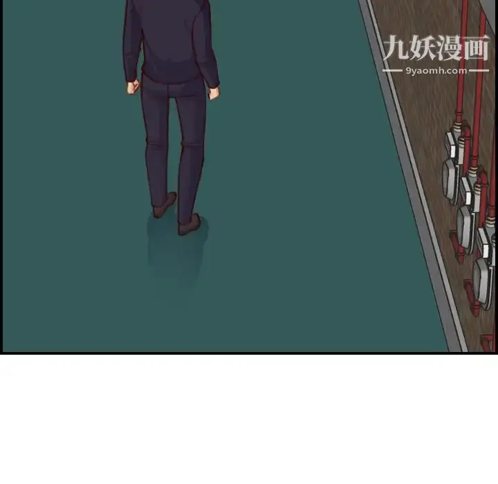 漫画《妈妈是女大学生》第48话第7张图