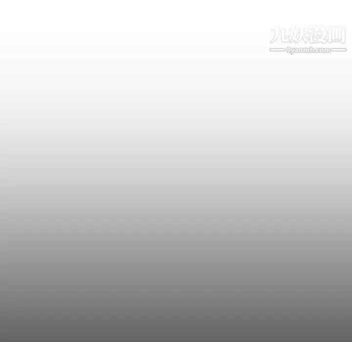 漫画《妈妈是女大学生》第48话第80张图