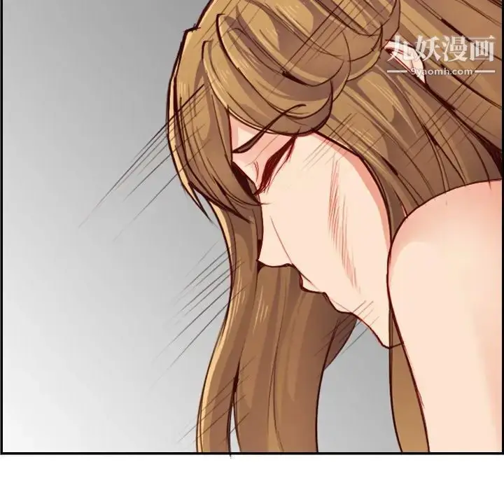 漫画《妈妈是女大学生》第48话第91张图