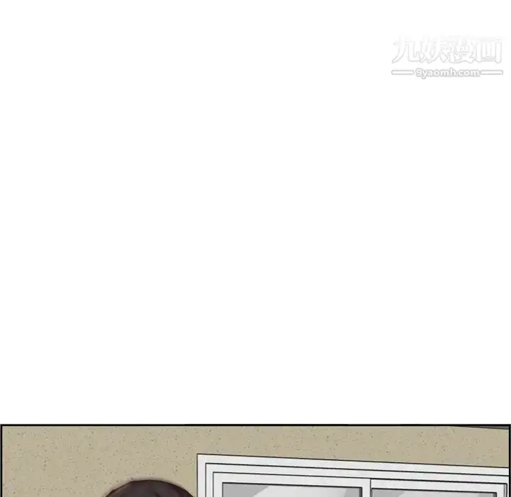 漫画《妈妈是女大学生》第48话第92张图
