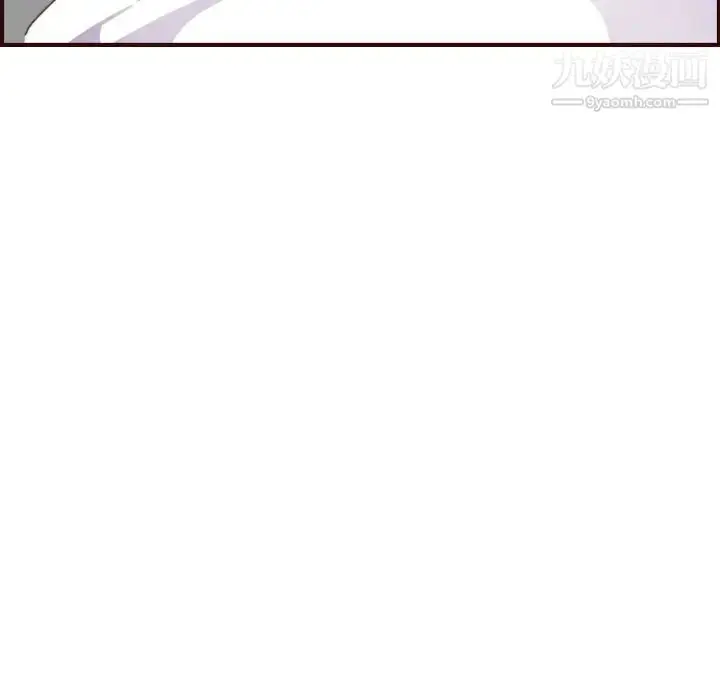漫画《妈妈是女大学生》第55话第100张图