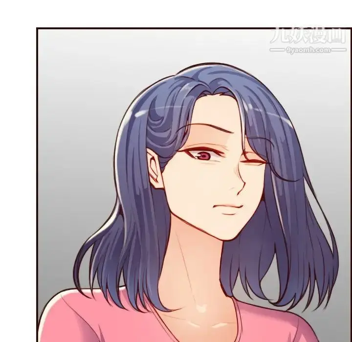 漫画《妈妈是女大学生》第55话第101张图