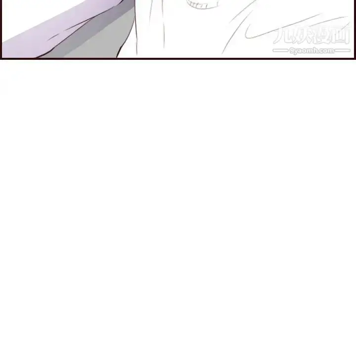 漫画《妈妈是女大学生》第55话第104张图