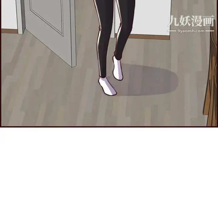 漫画《妈妈是女大学生》第55话第106张图