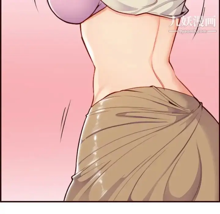 漫画《妈妈是女大学生》第55话第130张图