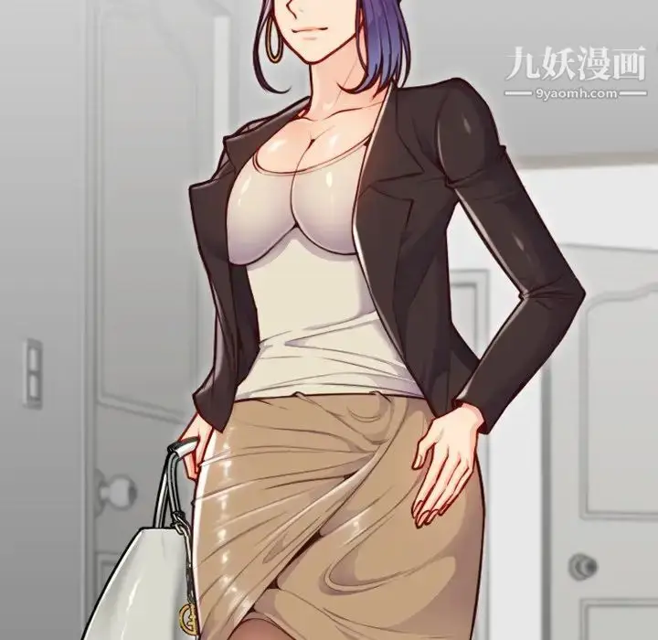 漫画《妈妈是女大学生》第55话第136张图