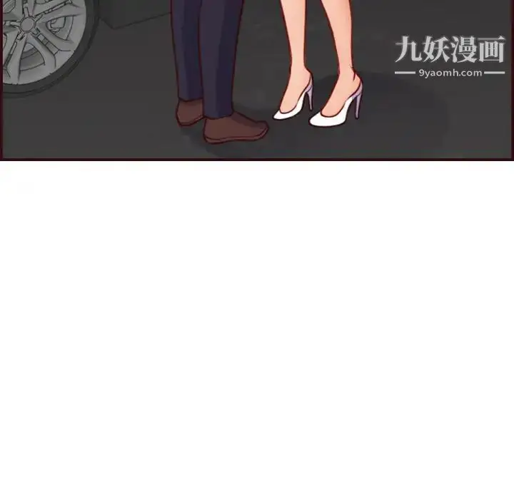 漫画《妈妈是女大学生》第55话第19张图