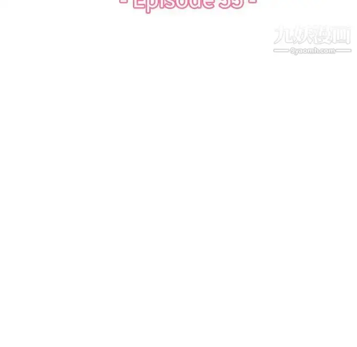 漫画《妈妈是女大学生》第55话第30张图