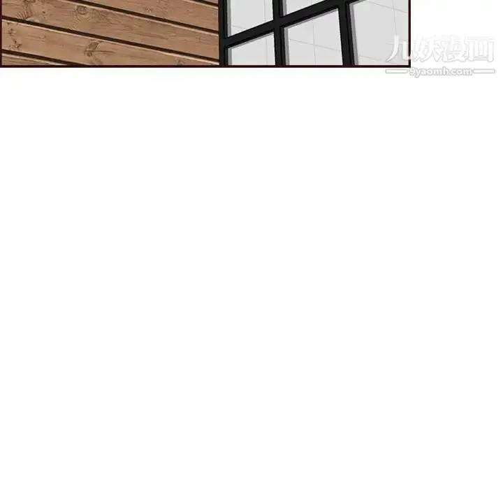漫画《妈妈是女大学生》第55话第32张图