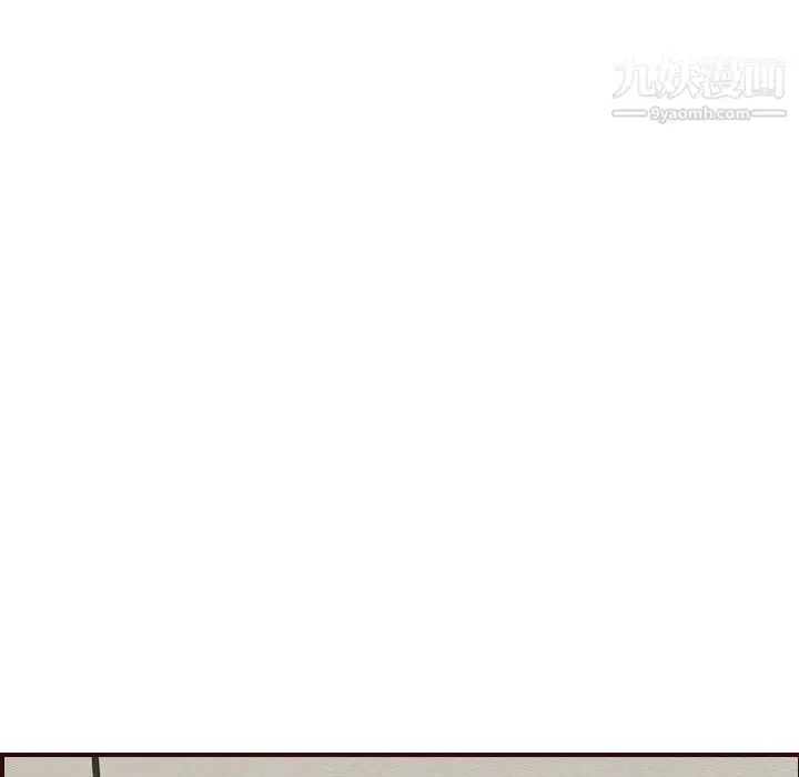 漫画《妈妈是女大学生》第55话第34张图