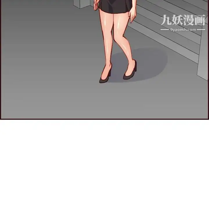 漫画《妈妈是女大学生》第55话第68张图
