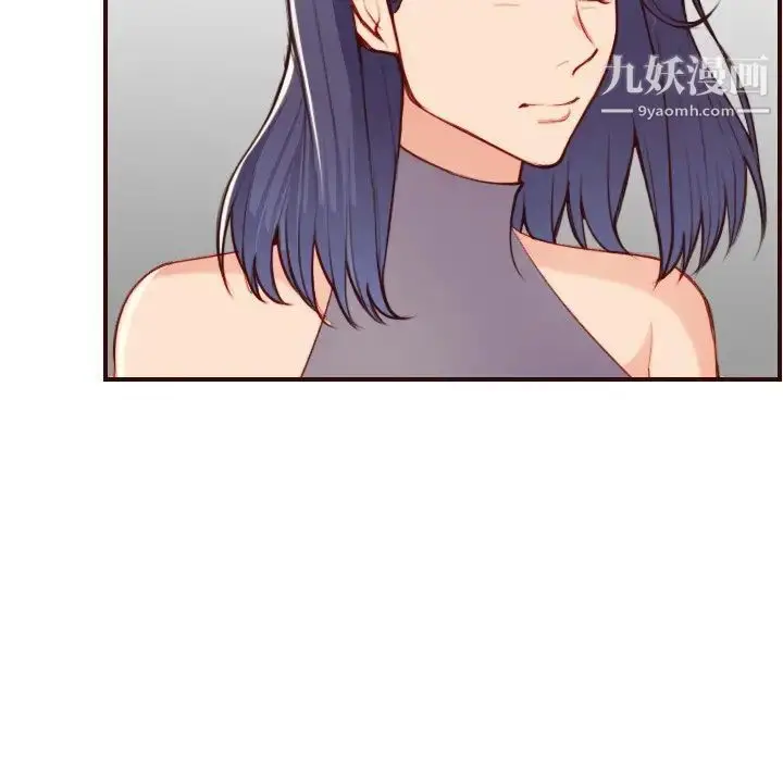 漫画《妈妈是女大学生》第55话第72张图