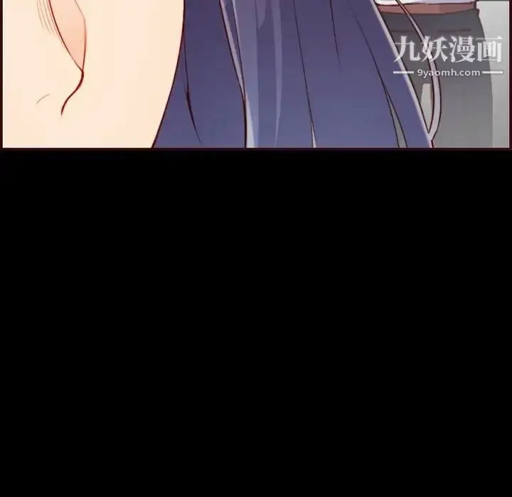 漫画《妈妈是女大学生》第55话第85张图