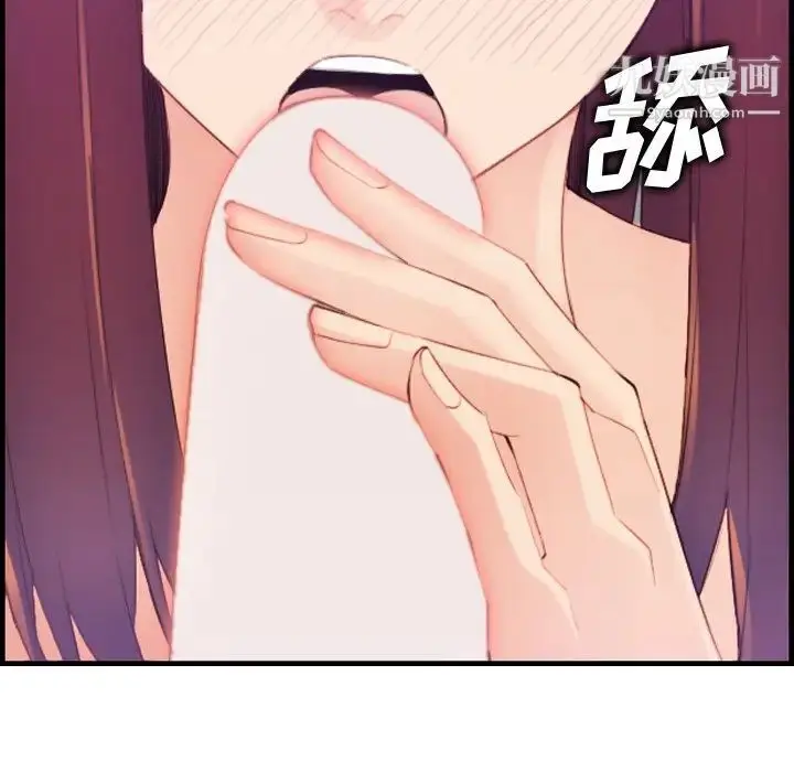 漫画《妈妈是女大学生》第27话第100张图