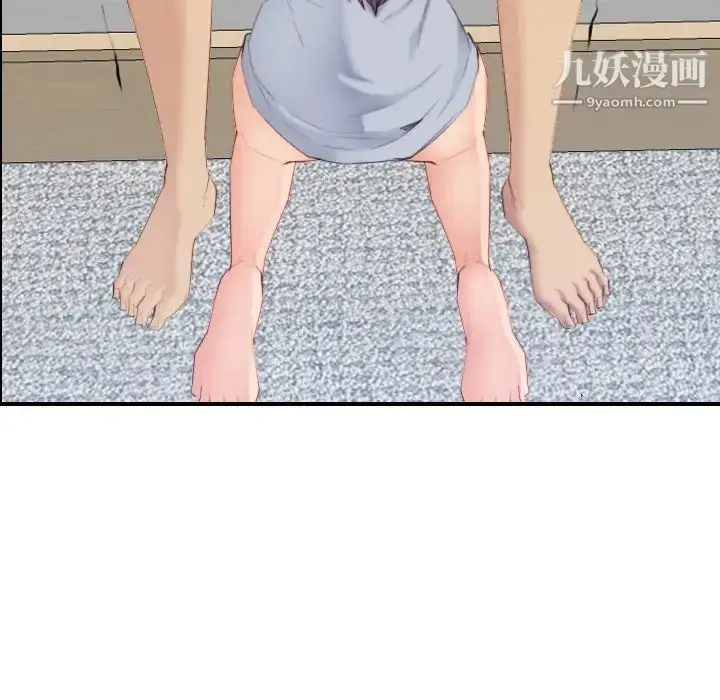 漫画《妈妈是女大学生》第27话第110张图