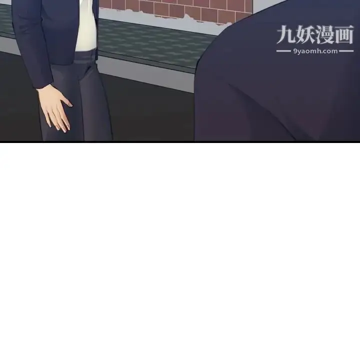 漫画《妈妈是女大学生》第27话第22张图