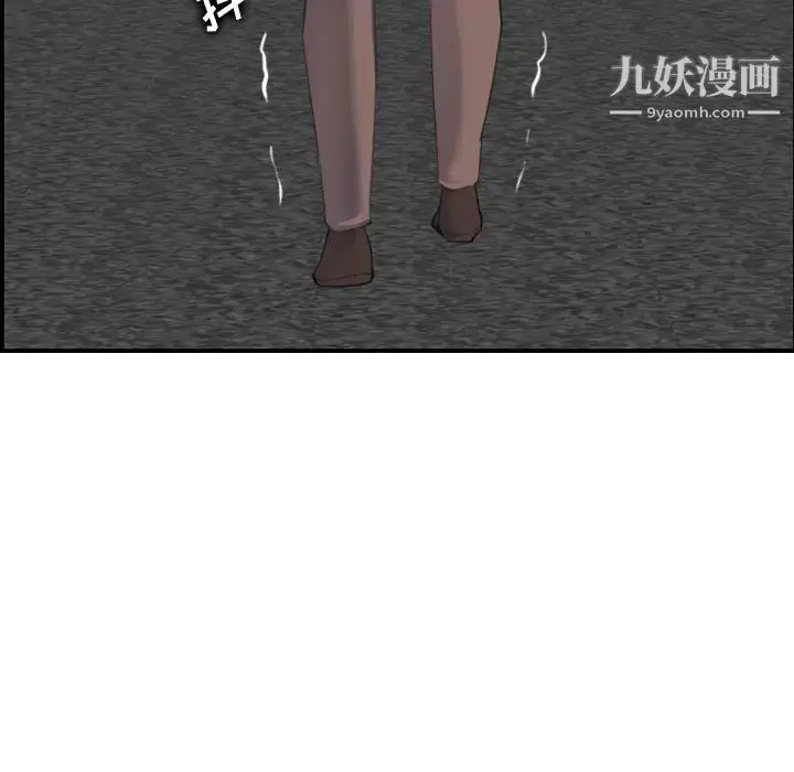 漫画《妈妈是女大学生》第27话第53张图