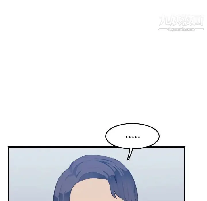 漫画《妈妈是女大学生》第27话第58张图