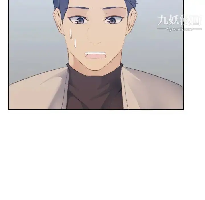 漫画《妈妈是女大学生》第27话第59张图