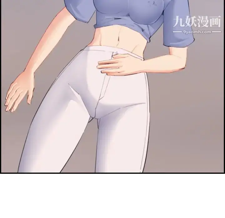 漫画《妈妈是女大学生》第27话第61张图