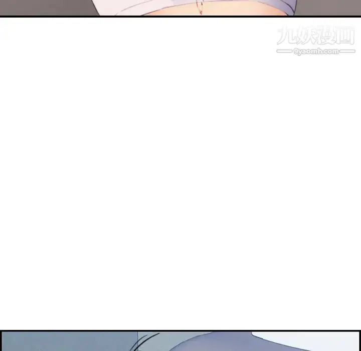 漫画《妈妈是女大学生》第27话第66张图