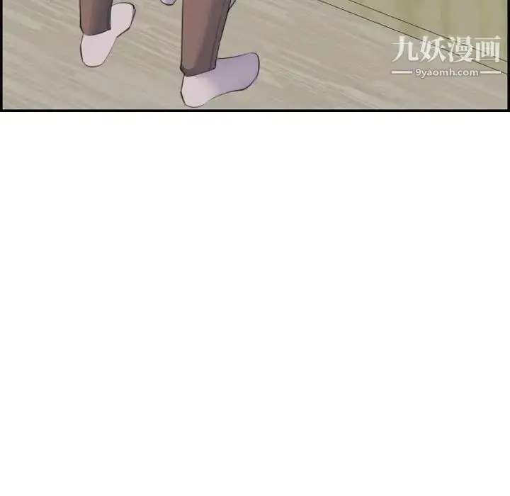 漫画《妈妈是女大学生》第27话第68张图