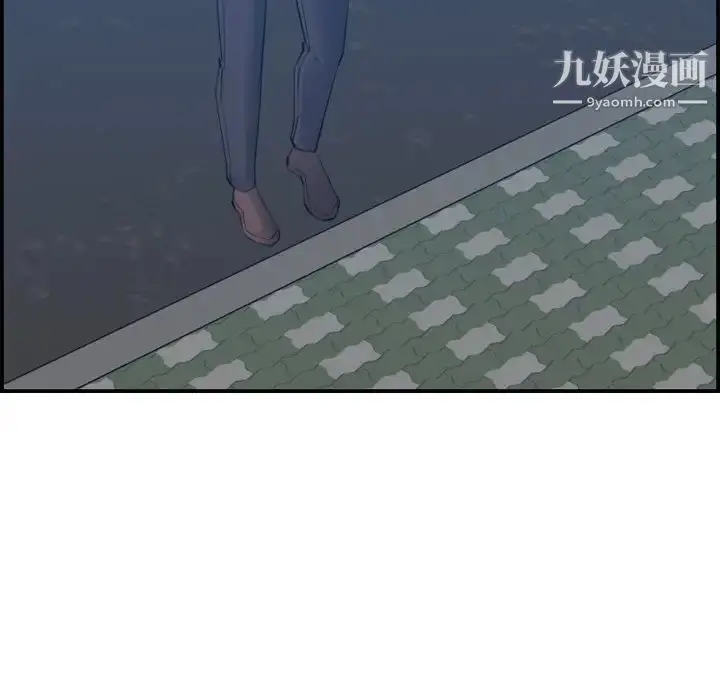 漫画《妈妈是女大学生》第27话第7张图