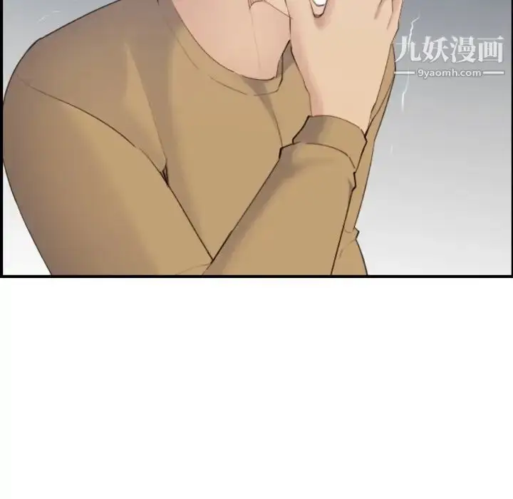 漫画《妈妈是女大学生》第27话第83张图