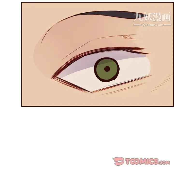 漫画《妈妈是女大学生》第92话第36张图
