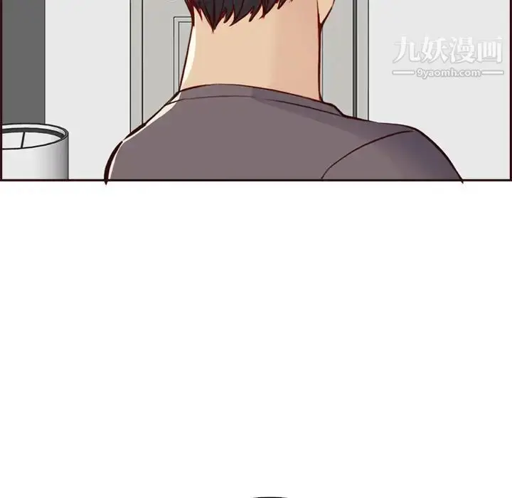 漫画《妈妈是女大学生》第92话第40张图