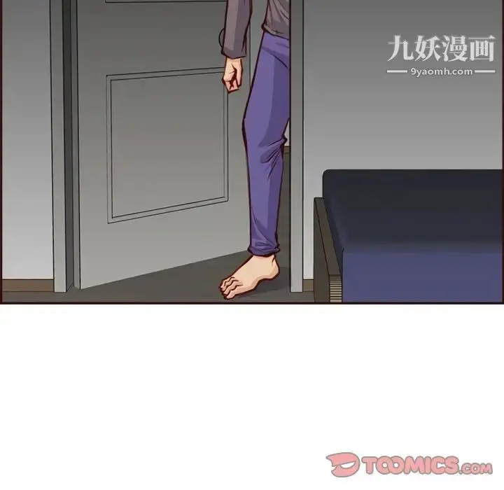 漫画《妈妈是女大学生》第92话第60张图