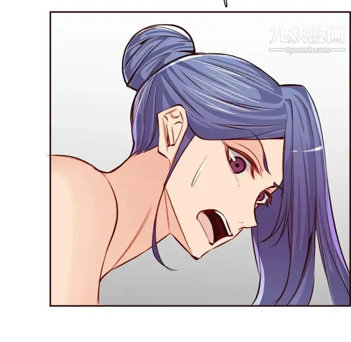 漫画《妈妈是女大学生》第92话第73张图