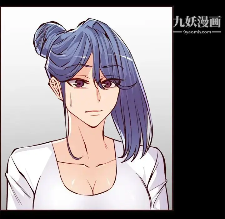 漫画《妈妈是女大学生》第92话第91张图