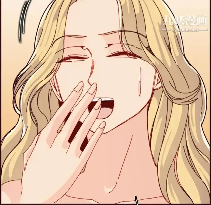 漫画《妈妈是女大学生》第73话第103张图