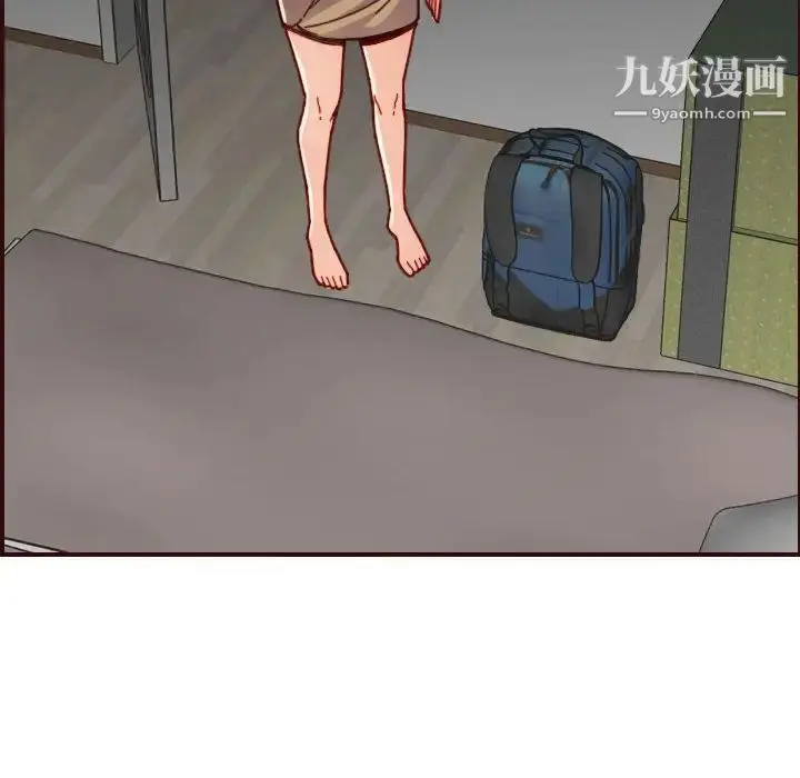 漫画《妈妈是女大学生》第73话第26张图